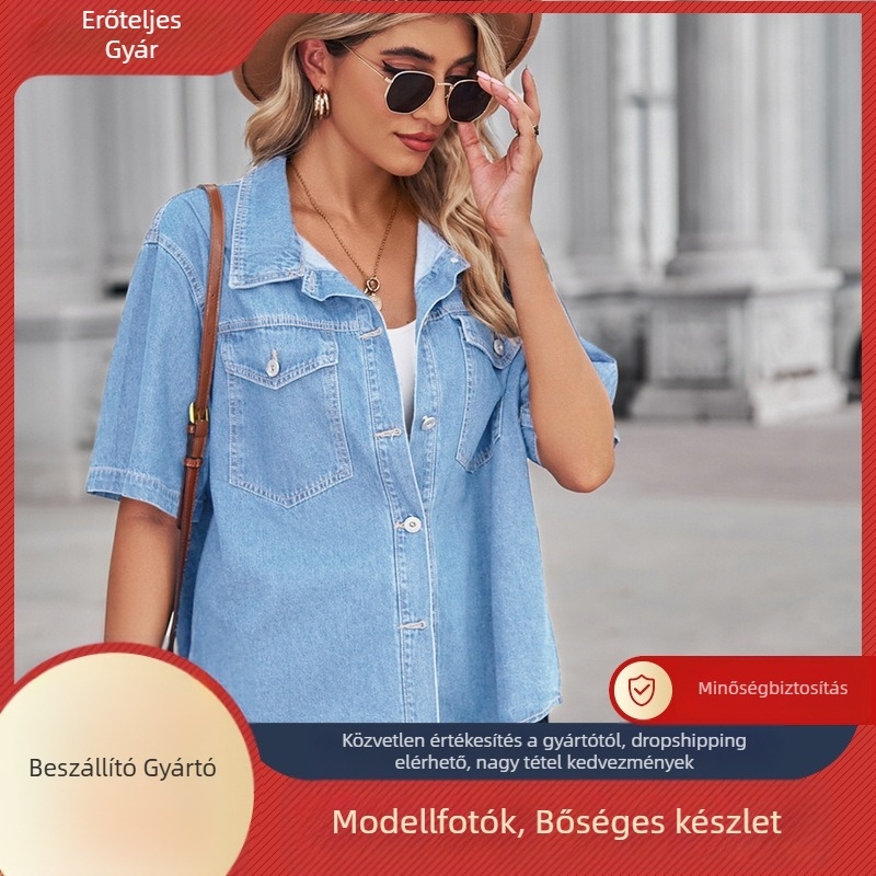 Denim ing-kardigán rayon anyagból, hosszú ujjú, gallér rever, elöl egygombos záródás.