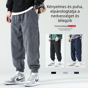 Férfi cordbársony jogger nadrág, laza szabás, középmagas derekú, négy évszakos viselet