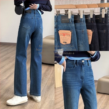 Négyirányban elasztikus denim farmer, magas derekú, szűk-táguló lábszár, egyenes szabású hosszú nadrág, két hosszúságban