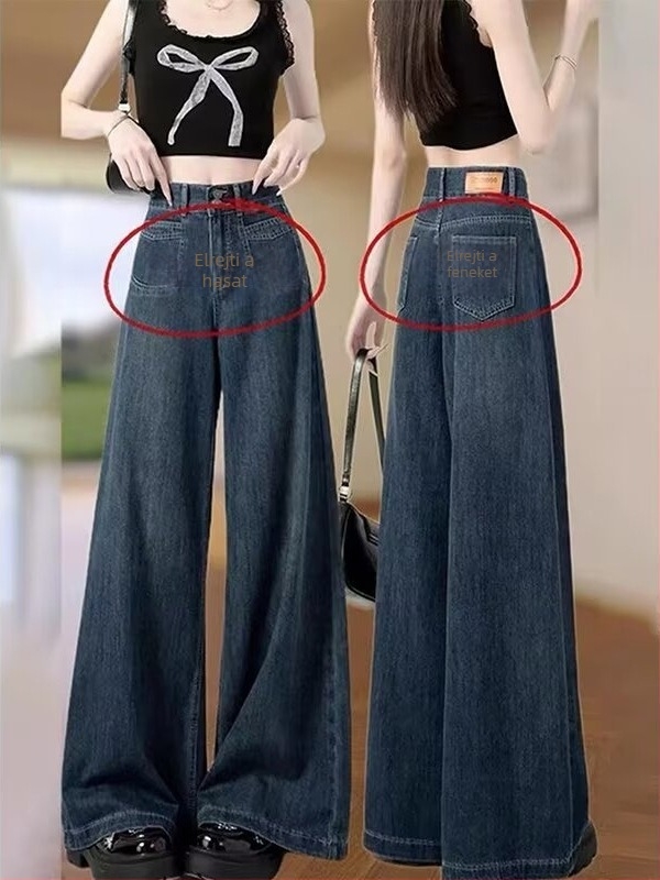 Denim nadrág, magas derekú, egyenes és széles szárú, közepes vastagságú, téli kollekció 2024