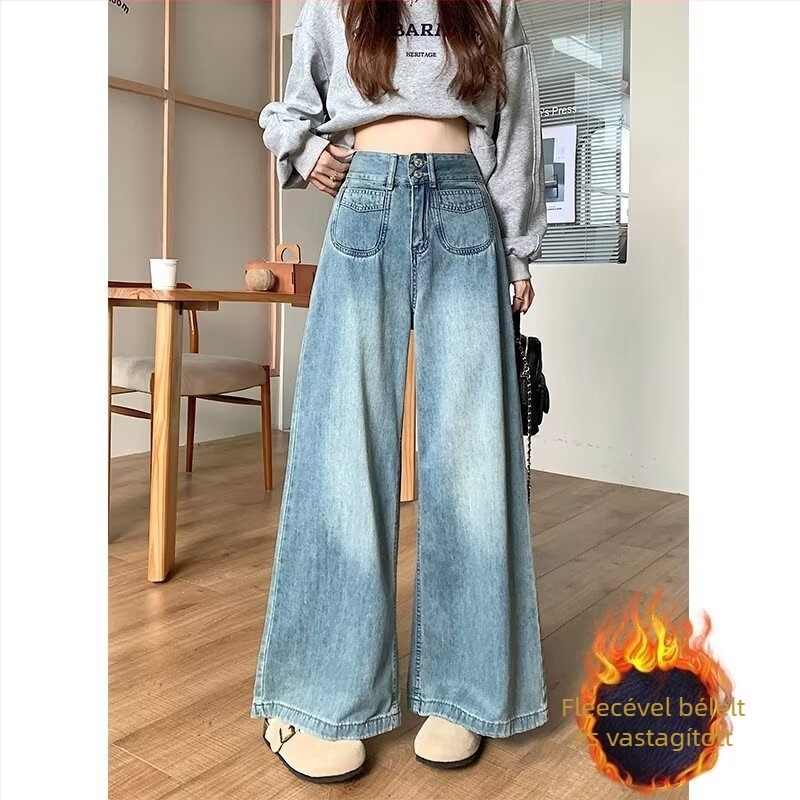 Denim nadrág, magas derekú, egyenes és széles szárú, közepes vastagságú, téli kollekció 2024