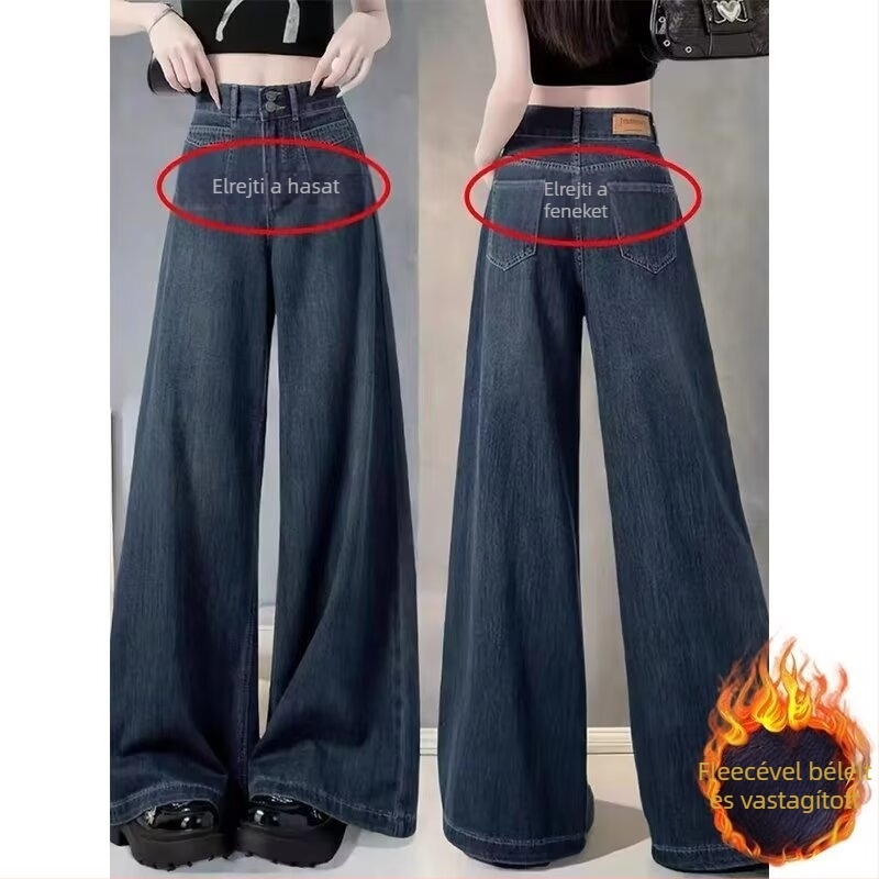 Denim nadrág, magas derekú, egyenes és széles szárú, közepes vastagságú, téli kollekció 2024