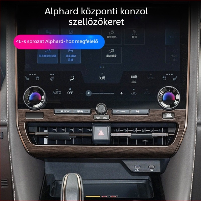 ALF40 központi légkimeneti keret Toyota Alphard/Vellfire – Le Huo, ABS plating, Guangzhou, testreszabható feldolgozás