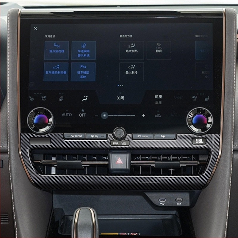 ALF40 központi légkimeneti keret Toyota Alphard/Vellfire – Le Huo, ABS plating, Guangzhou, testreszabható feldolgozás