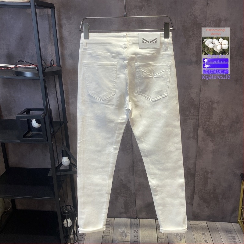 Férfi fehér denim nadrág, slim fit, hímzett, prémium dizájn, elasztikus, keskeny szár