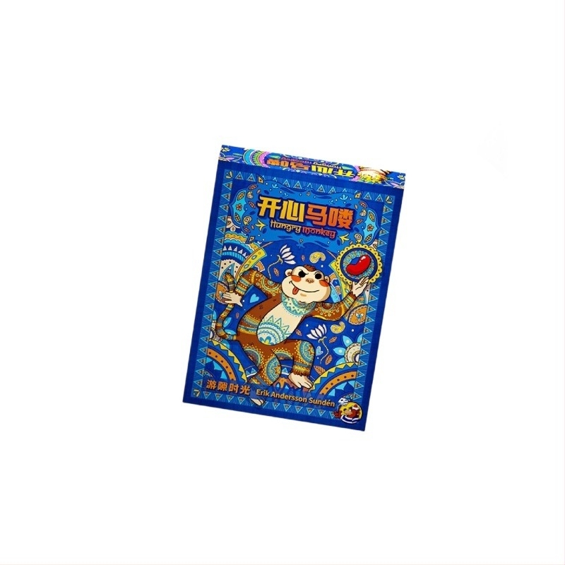 Kártyás társasjáték pároknak – interaktív kétfős party játék, papírból, 7–35 éveseknek