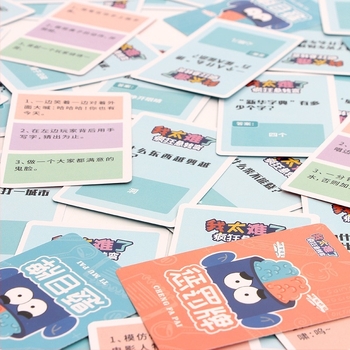 Családi társasjáték kártyák — bevont papír, Yu lefang, 7–60 éves korig, fejtörők, interaktív játék, szülő-gyermek kommunikáció