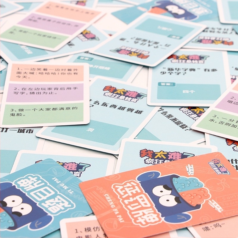 Családi társasjáték kártyák — bevont papír, Yu lefang, 7–60 éves korig, fejtörők, interaktív játék, szülő-gyermek kommunikáció
