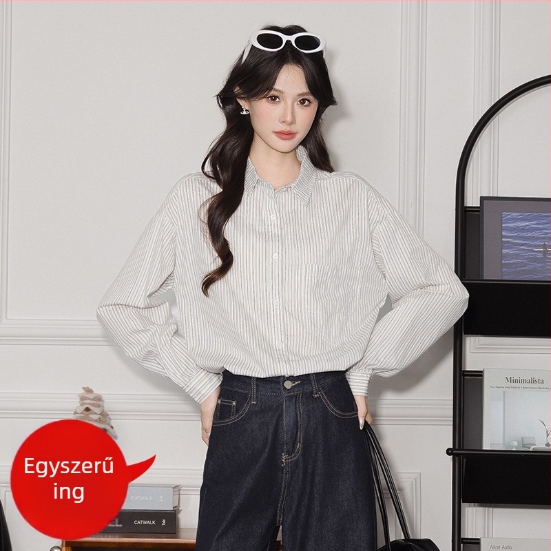 Pamut csíkos pólóing, hosszú ujjú, lazán szabott