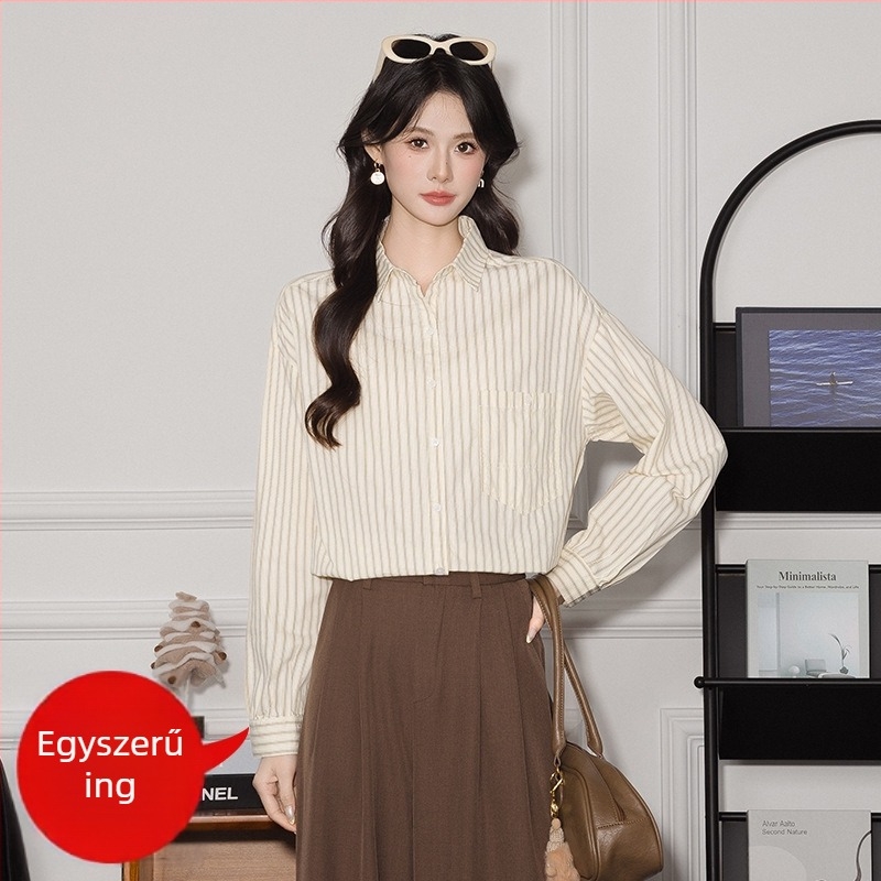 Pamut csíkos pólóing, hosszú ujjú, lazán szabott