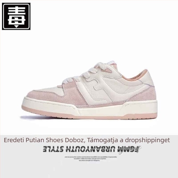 Uniszex valódi bőr tornacipő, retro stílus, alacsony szár, fűzős záródás, gumitalp, kopásálló, paneles dizájn, 2025 tavaszi megjelenés.