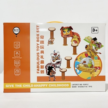 Gyerekeknek szóló többjátékos asztali készlet: Flying chess, Gobang, Checkers és Animal chess; műanyagból, 7–14 éveseknek.