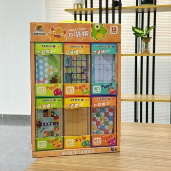 Gyerekeknek mini mágneses zseb sakk asztali játék, hordozható, műanyag, YJS márka