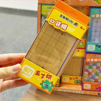 Gyerekeknek mini mágneses zseb sakk asztali játék, hordozható, műanyag, YJS márka