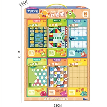 Gyerekeknek mini mágneses zseb sakk asztali játék, hordozható, műanyag, YJS márka