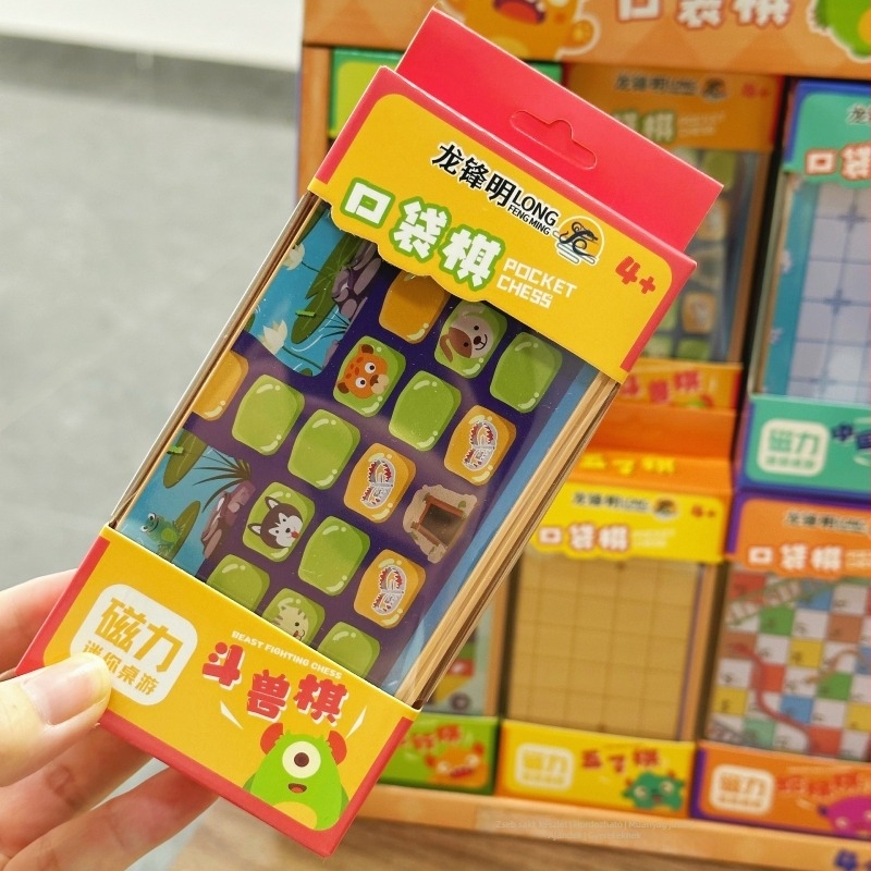 Gyerekeknek mini mágneses zseb sakk asztali játék, hordozható, műanyag, YJS márka