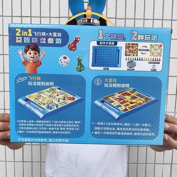 Két az egyben multifunkcionális asztali sakk tábla: Flying Adventure Chess, Snake Chess és Beast Chess – Oktatási játék 4–14 éveseknek, műanyagból