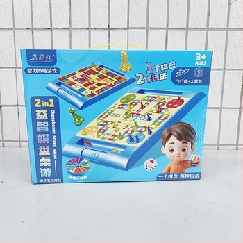 Két az egyben multifunkcionális asztali sakk tábla: Flying Adventure Chess, Snake Chess és Beast Chess – Oktatási játék 4–14 éveseknek, műanyagból