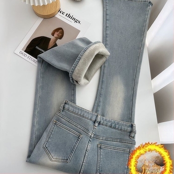 Női farmernadrág fleece béléssel, magas derekú, vastag, bő szárú, padlóig érő