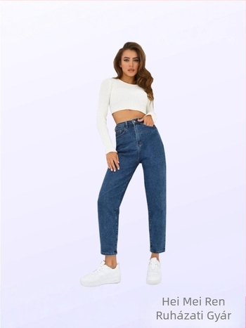 Női farmernadrág, magas derék, egyenes szabás, denim, 80–90% poliészter, nyár 2026