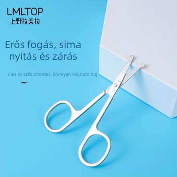 Szemöldökolló, kerek fej, rozsdamentes acél, SY1025 modell, szemöldök formázására