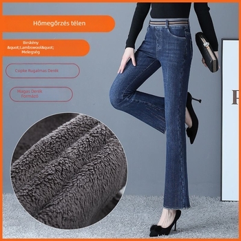 Női magas derekú farmernadrág, micro-flare, hosszú, enyhén rugalmas (70–80% denim pamut keverék; vast anyag)