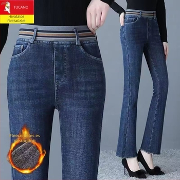 Női magas derekú farmernadrág, micro-flare, hosszú, enyhén rugalmas (70–80% denim pamut keverék; vast anyag)