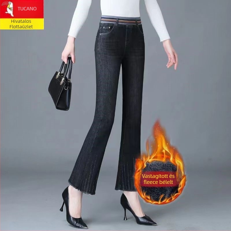 Női magas derekú farmernadrág, micro-flare, hosszú, enyhén rugalmas (70–80% denim pamut keverék; vast anyag)