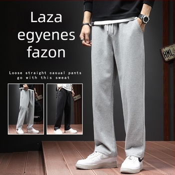 Férfi mindennapi egyenes szabású nadrág fleece-béléssel, középmagas derékkal, poliészter szövet.