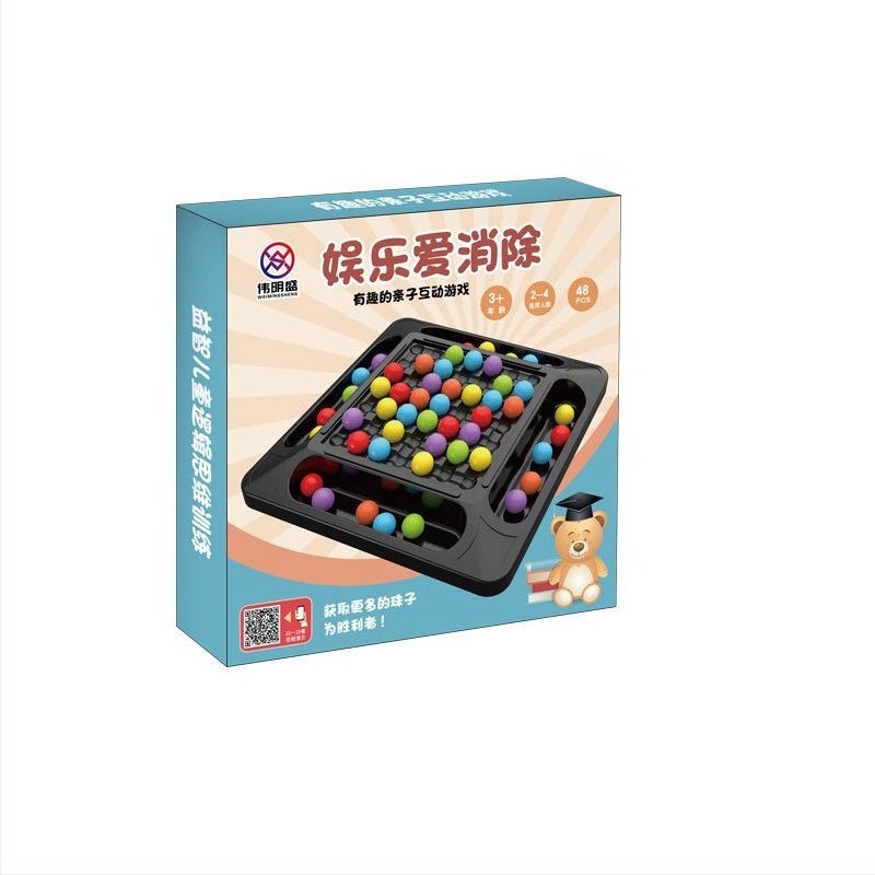 Yishu Rainbow Eliminációs Játék – Több játékos asztali puzzle, 48 darab, 20.5 cm