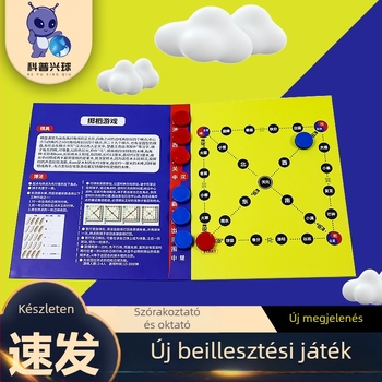 Fából készült sakk-hajítás játék forgatható táblával csapatpartikhoz; Anyag: fa; Kategória: sakk és kártyás asztal; Jellemző: sakk; Csomagolás: táska