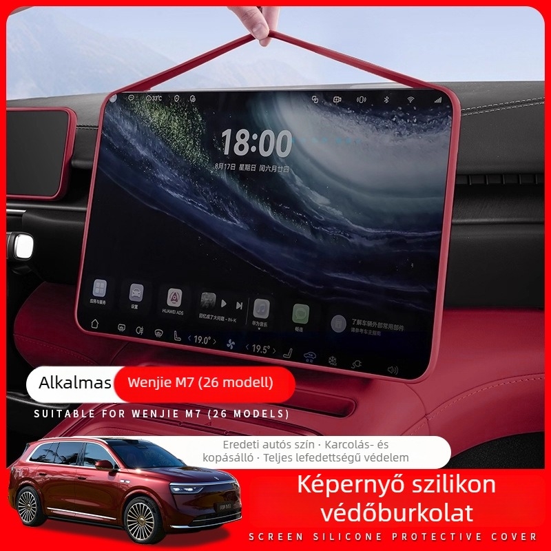 Aito M7 középkonzol navigációs kijelzőjéhez készült szilikon belső díszítő elem és élvédő, 26 modellhez kompatibilis