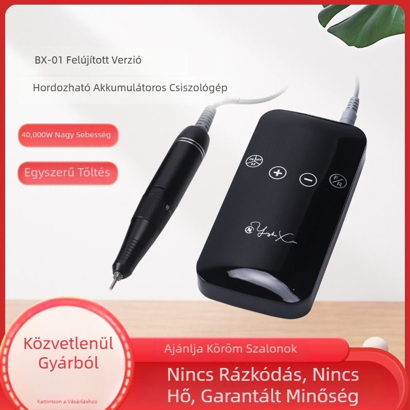 Hordozható érintőképernyős körömcsiszoló, BX-01 upgrade, 110–240V, működési idő 10 óra, nettó tartalom 317, Pu Rui strontium helyi Márka