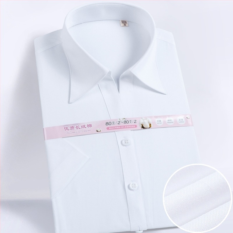 Női pamut–poliészter keverék ing, rövid ujjú, egyszínű, négyszögletes gallér, slim fit