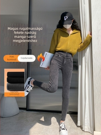 Női farmer magas derékkal, fleece belsővel, vastag, bootcut szabás, anyag: 70–80% viszkóz, 20–30% nylon