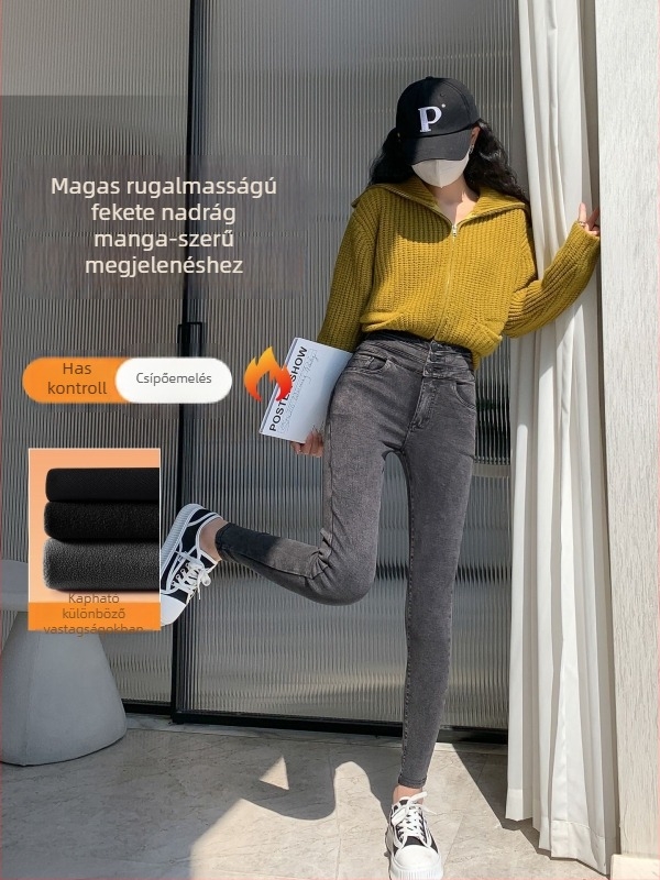 Női farmer magas derékkal, fleece belsővel, vastag, bootcut szabás, anyag: 70–80% viszkóz, 20–30% nylon