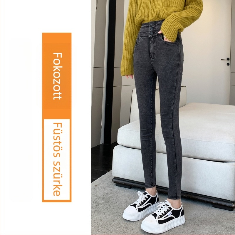 Női farmer magas derékkal, fleece belsővel, vastag, bootcut szabás, anyag: 70–80% viszkóz, 20–30% nylon