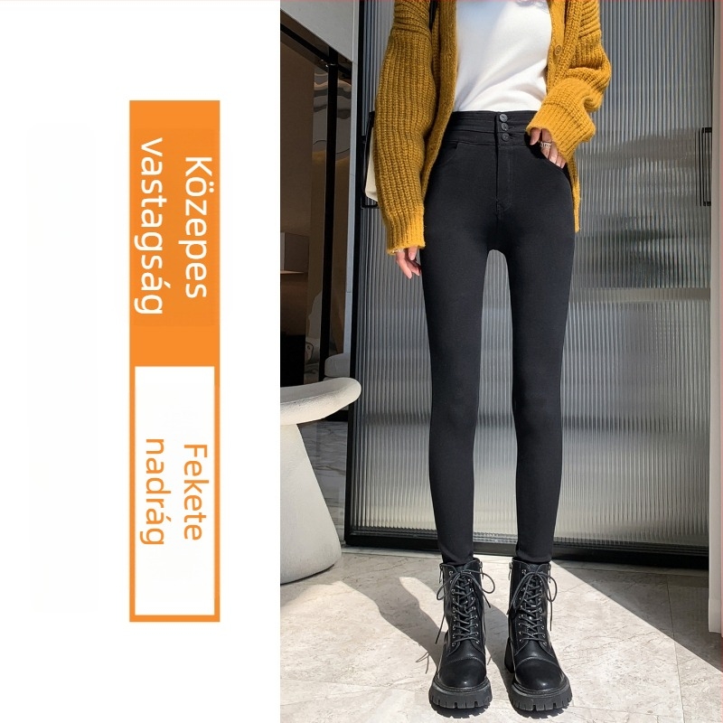 Női farmer magas derékkal, fleece belsővel, vastag, bootcut szabás, anyag: 70–80% viszkóz, 20–30% nylon