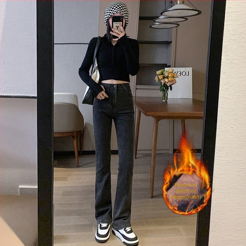 Női fleece-béléssel ellátott flare farmernadrág, ultra magas derék, rugalmas denim