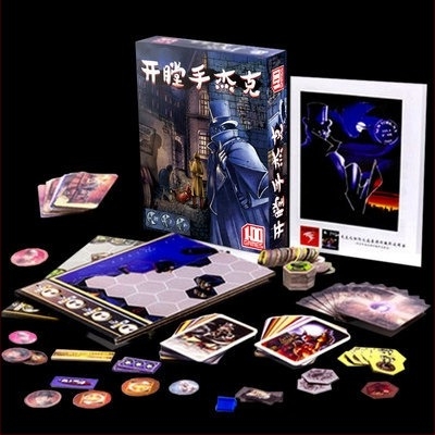 New Yorkban Jack the Ripper: Zsebkiadású társasjáték kártyákkal, anyag Solitaire