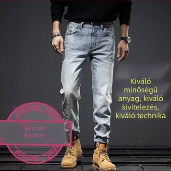 Férfi denim nadrág piros selvedge éllel, európai–amerikai retro laza egyenes szabás, Ami Khaki stílus, elasztikus, hosszú nadrág