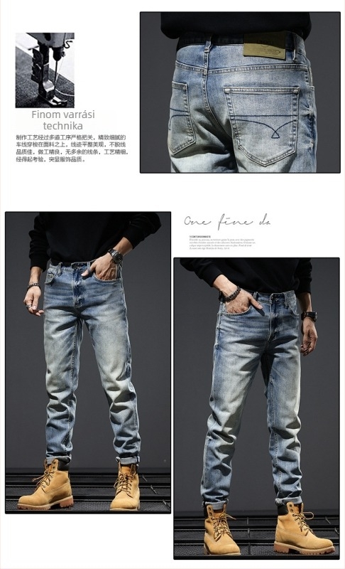 Férfi denim nadrág piros selvedge éllel, európai–amerikai retro laza egyenes szabás, Ami Khaki stílus, elasztikus, hosszú nadrág