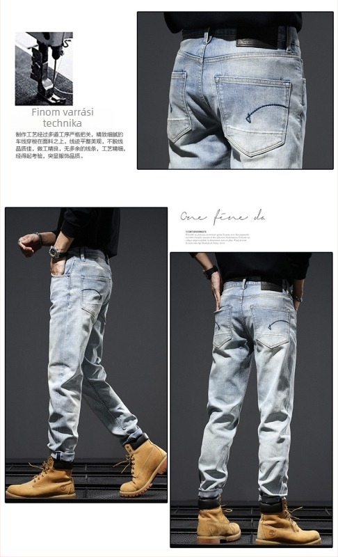Férfi denim nadrág piros selvedge éllel, európai–amerikai retro laza egyenes szabás, Ami Khaki stílus, elasztikus, hosszú nadrág