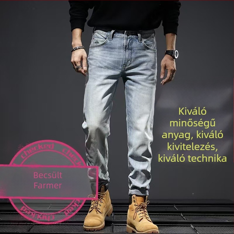 Férfi denim nadrág piros selvedge éllel, európai–amerikai retro laza egyenes szabás, Ami Khaki stílus, elasztikus, hosszú nadrág