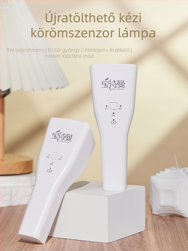Boucherman Kézi indukciós körömlámpa, Modell 11, Akkumulátoros, hordozható, gyors szárító eszköz gél lakkozáshoz