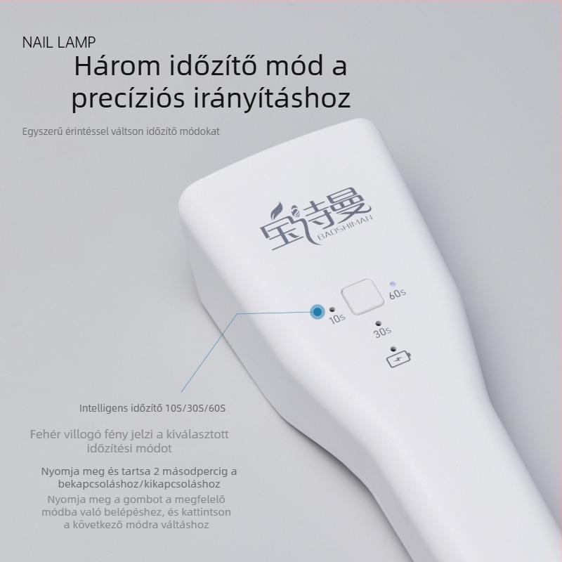 Boucherman Kézi indukciós körömlámpa, Modell 11, Akkumulátoros, hordozható, gyors szárító eszköz gél lakkozáshoz