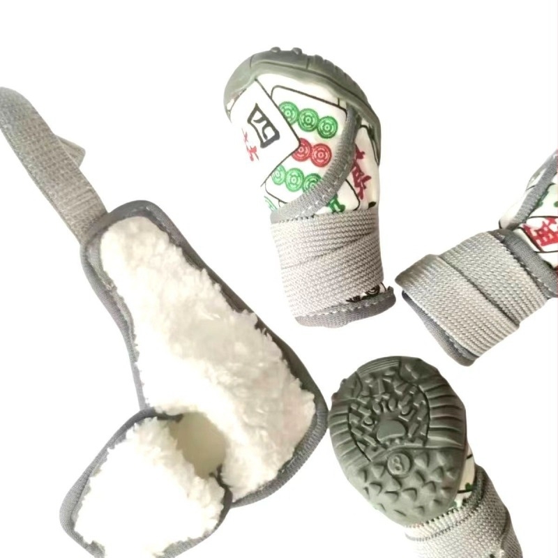 Háziállat cipő - leopárd mintás, fleece bélés, meleg, vízálló, csúszásmentes