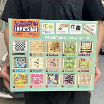 Gyerekeknek szóló többjátékos asztali játék: Ludo, Gomoku és Backgammon – műanyag játék 4–6 éveseknek
