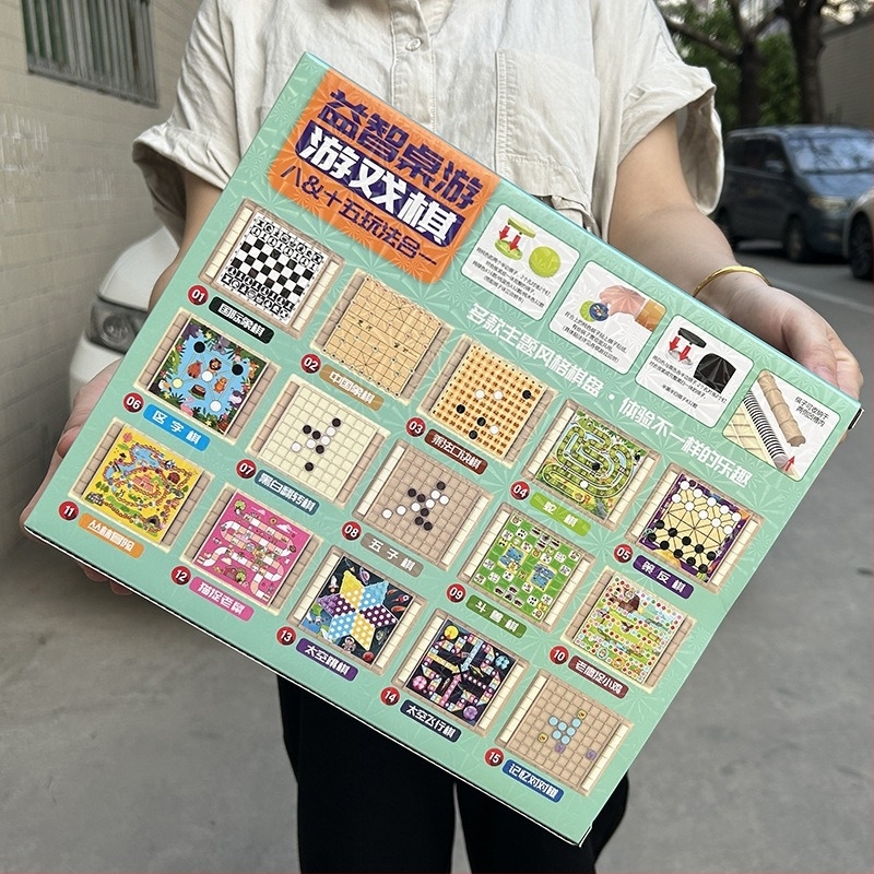 Gyerekeknek szóló többjátékos asztali játék: Ludo, Gomoku és Backgammon – műanyag játék 4–6 éveseknek