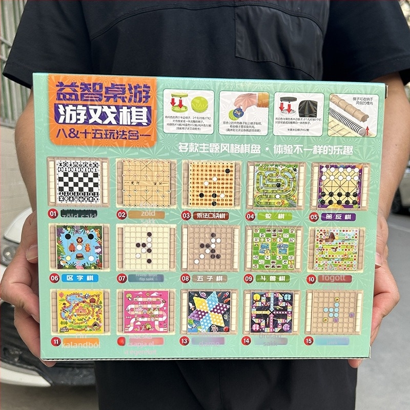 Gyerekeknek szóló többjátékos asztali játék: Ludo, Gomoku és Backgammon – műanyag játék 4–6 éveseknek